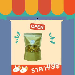 🌽🌽คอนแฟลกธัญพืช .…🌽🌽