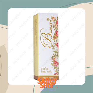 (5ml.x1ชิ้น) Beauty3 Gold Serum บิวตี้ทรี โกลด์ เซรั่ม