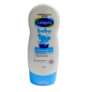 7349 Cetaphil Baby Ultra Moisturizing Bath &amp; Wash 230ml ผลิตภัณฑ์ทำความสะอาดผิวที่มีส่วนผสมของมอยส์เจอไรเซอร์