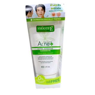 Smooth E Acne Extra Sensitive Cleansing Gel 4OZ. ทำความสะอาดผิวหน้า เหมาะสำหรับผู้ที่เป็นสิว ผิวระคายเคืองง่าย 5734