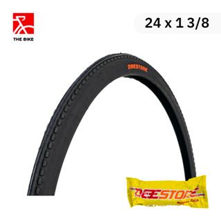 Deestone ยางรถจักรยาน 24 x 1 3/8 (37-540)