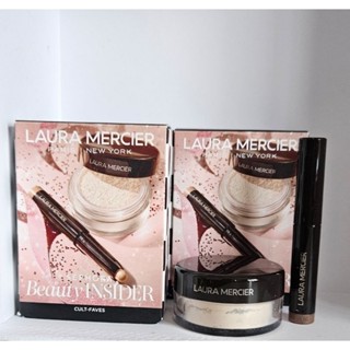 Laura Mercier Sephora Birthday Gift Set  2022 :