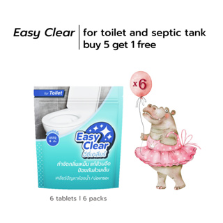 BUY 5 GET 1 FREE Easy Clear l Probiotics tablet for sewage treatment, Eco-friendly solution for toilet  related problems