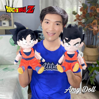 ตุ๊กตาโงกุน โกฮังดราก้อนบอล Dragon Ball Z ของแท้