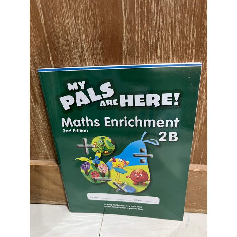 My Pals are Here Maths Enrichment 2B แบบฝึกหัดคณิตศาสตร์สิงคโปร์ชั้นประถม2