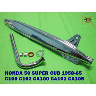 HONDA 50 Super Cub year 1958-1965 C100 C102 CA100 CA102  CA105 EXHAUST "CHROME" PIPE SET  / ท่อไอเสีย พร้อม คอท่อไอเสีย