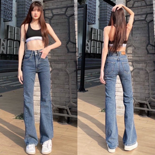 กางเกงยีนส์ Oops Jeans ขาม้าผ้ายืดนุ่มใส่สบายทรงสวยมากก