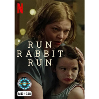 DVD หนังใหม่ หนังดีวีดี เสียงไทยมาสเตอร์ Run Rabbit Run 2023