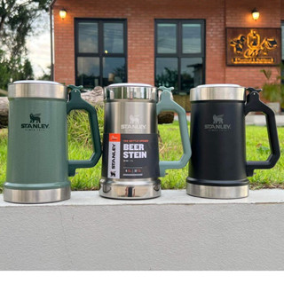 แก้วเบียร์  Stanley 24oz classic stein แบบมีฝาปิด (มีประกัน 1 ปี) ของแท้100%