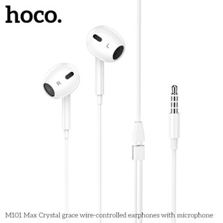 HOCO M101 , M101 Pro หูฟัง เอียร์บัด , อินเอียร์ พอร์ต Type-C / 3.5mm มี ไมค์ ปุ่มคอนโทรล