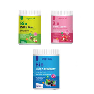 ดีพราว Deproud  สูตรไวx2 Bio Multi C Lychee Blueberry Apple ไบโอมัลติซี 3รส