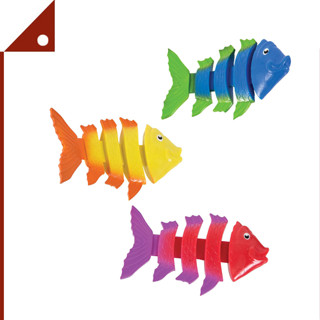 SwimWays : SWY12090* ของเล่นในสระน้ำ Fish Styx Pool Diving Toys