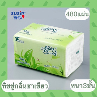 สินค้าใหม่ ทิชชู่หนา3ชั้น มีกลิ่นชาเขียวในตัว เช็ดหน้าได้ หนา เหนียว ทน