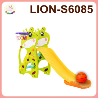 Rabbittoys สไลเดเอร์ สไลเดอร์เด็ก สไลเดอร์เด็ก สีสันสุดสวยงาม รุ่น 6085