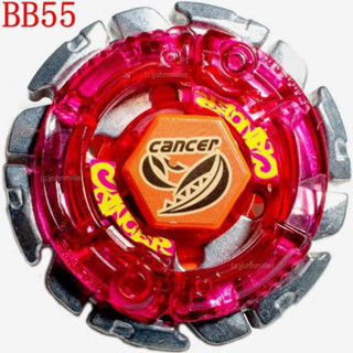 เบย์เบลดของแท้ Takara Tomy Beyblade BB-55 Booster Dark Cancer CH120SF