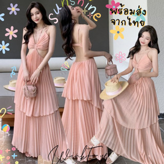 (Dress5-179)พร้อมส่ง Sexy Pleat Dress เดรสพลีทชีฟอง สุดเซ็กซี่ เปิดหลัง เที่ยว ดินเนอร์ ทะเล สีโอรส ขลับผิวสุด