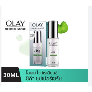 Olay Luminous Niacinamide + Cica Super Serum เซรั่มหน้าใสโกลว์สุขภาพดี 30 มล.