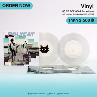 Vinyl : 05:57 | Polycat