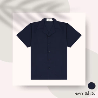 [ส่งทันที กทม.1 วัน] SEOULSHIRTS S1: (ไซซ์ใหญ่ 3XL-4XL / ไซซ์เล็ก S) เสื้อเชิ้ตเกาหลี แขนสั้น สีพื้น มีไซซ์ S-4XL ชาย/หญ
