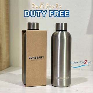 กระบอกน้ำ สเตนเลส Burberry ขนาด 100 มล. ป้ายคิง