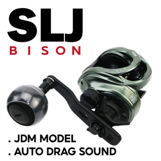 รอกหยดน้ำ BISON SLJ ใหม่ล่าสุด