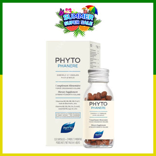 Phyto Phytophanere 120 Capsules เสริมอาหารเพื่อดูแลสุขภาพเส้นผมและเล็บจากภายในที่มียอดขายเป็นอันดับ 1