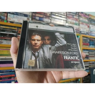 VCD ภาพยนตร์ FRANTIC ( พากษ์ไทย )