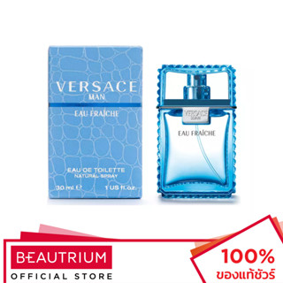 VERSACE Man Eau Fraiche EDT น้ำหอม 30ml