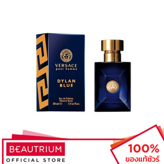 VERSACE Pour Homme Sealed Dylan Blue EDT น้ำหอม 30ml