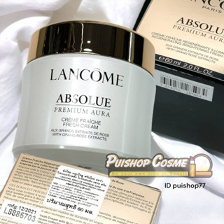 Lancome Absolue White Aura Regenerating Brightening fresh Cream