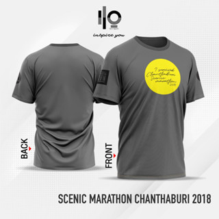 SCENIC MARATHON CHANTHABURI 2018