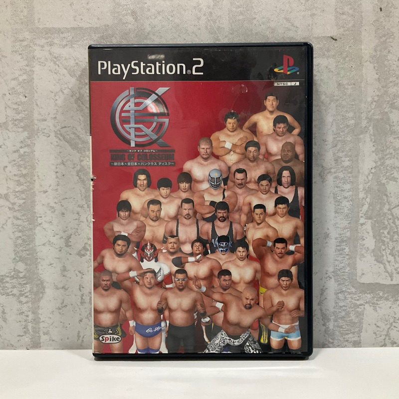 แผ่นแท้ [PS2] King of Colosseum: All Japan X New Japan X Pancrase (Japan) (SLPM-65176)