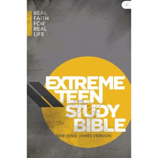 หนังสือ​ EXTREME TEEN STUDY BIBLE New​ King James Version (English /EbookPDF) ​ภาษาอังกฤษ​