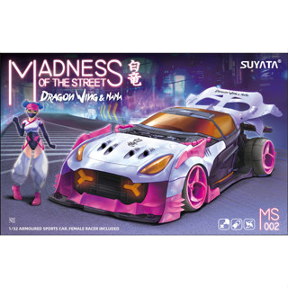 พลาสติก โมเดล ประกอบ SUYATA สเกล 1/32 MADNESS OF THE STREETS-DRAGON WING&amp;NANA (MS002)