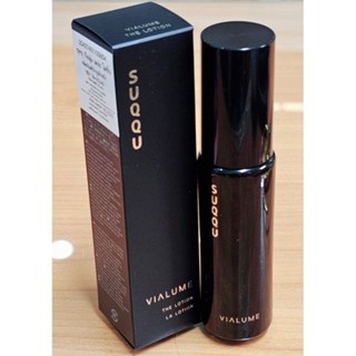 ❤PRO!!แนะนำค่ะ!!❤ใหม่แท้ 100%SUQQU Vialume The Lotion 20 ml.