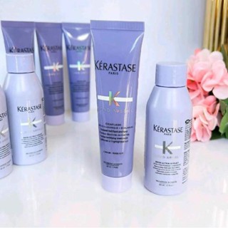 Kerastase Blonde Absolu Set