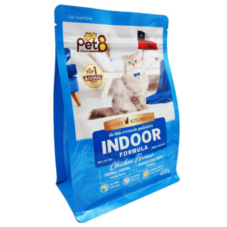 CATZ &amp; KOTCHEN อาหารแมวโตสูตรแมวเลี้ยงในบ้าน Indoor Formula ควบคุมก้อนขน  ลดกลิ่นมูล