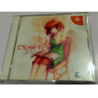 DREAMCAST - CLOSE TO // Oirginal Japan