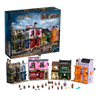 ⚡ส่งภายใน48ชม⚡Harry Potter - Diagon Alley75978 (5544ชิ้น)