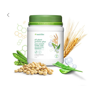 (ของแท้/ช็อปไทย) Nutrilite ออลแพลนท์ โปรตีนพลัส 450g