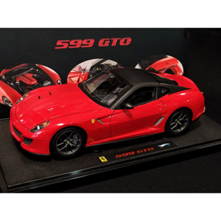 โมเดลรถ599gto 1/18 โมเดลรถFerrari599gto  1:18 โมเดลรถ Ferrari 599gto  1/18 1:18 Hotwheels Elite Ferrari 599