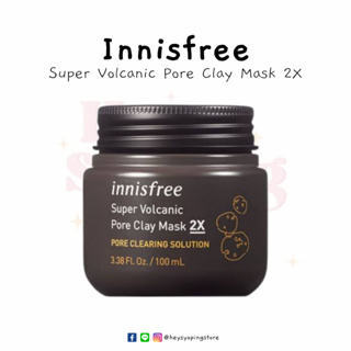 🌋Innisfree Super Volcanic Pore Clay Mask 2X ☄️