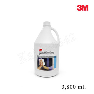 3Mน้ำยาเช็ดกระจก 3mน้ำยาเช็ดกระจกแกลอนกลม 3M commercial glass cleaner