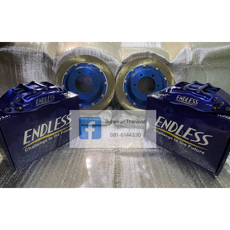 Endless s6 New logo.