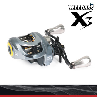 X3 baitcasting reel รอกเบทคาสติ้ง รอกหยดน้ำ