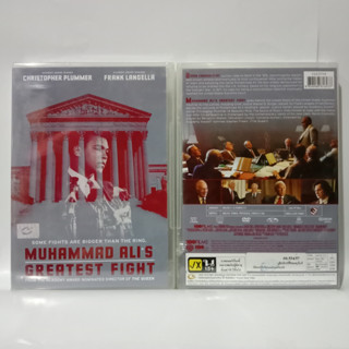 Media Play DVD Muhammad Alis Greatest Fight / มูฮัมหมัด อาลี ศึกสยบพญาอินทรี (DVD) /S15374D