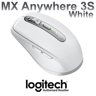 Logitech MX Anywhere 3S 8000 DPI (White) เมาส์ไร้สาย สีขาว ของแท้ ประกันศูนย์ 1ปี