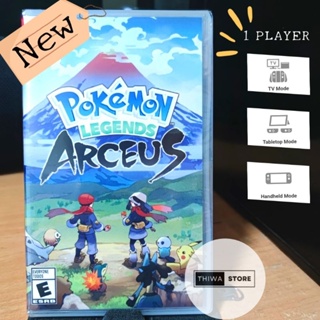 [*0* เพียง 1,183 บาท โค้ดส่วนลด 20DDSEP19] (มือ1) Nintendo Switch | Pokemon Legends Arceus