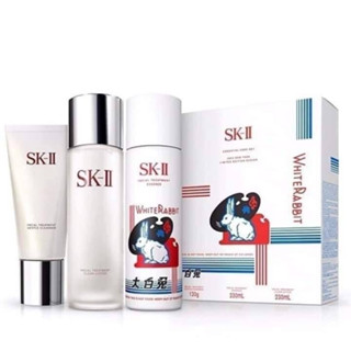 SKII Essential Care Gift set 2023 rabbit limited edition Facial Treatment Essence clear lotion gentle cleanser