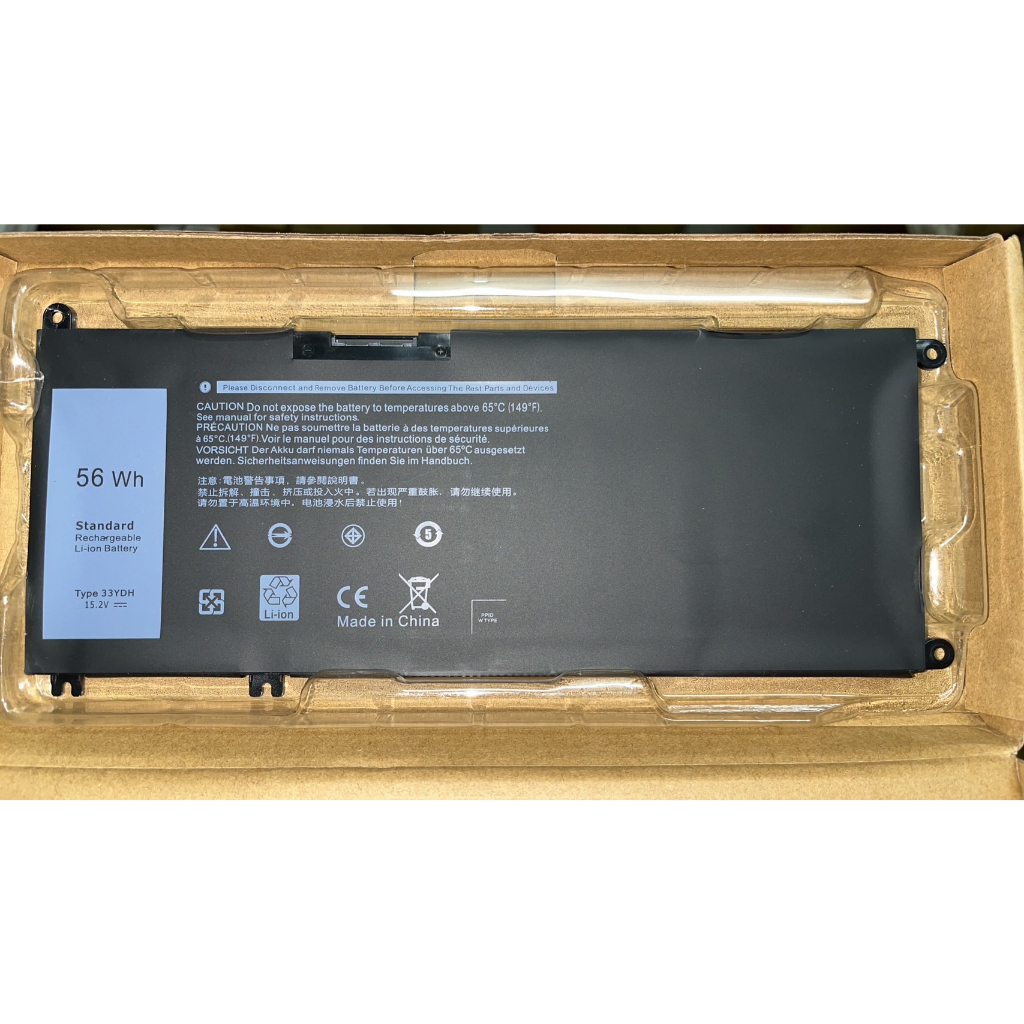 ✨ แบตเตอรี่ แบตเตอรี่โน๊ตบุ๊ค For Dell 33YDH สำหรับ Dell Inspiron 7577 7778 7779 G3 15-3579 Latitude 3480 3488 3490 ราคา ถูกที่สุด ดีลบีเคเค แกลเลอรีภาพที่ 6